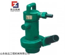 BQF  河北BQF潛水排污泵