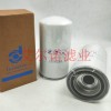 P550445 唐纳森液压油变矩器滤芯 优质商家