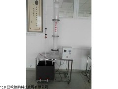 DP29430 塔式生物滤池