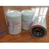 P550758 唐纳森机油格滤芯 优质商家