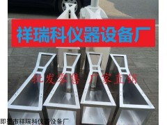 1# 巴歇尔槽 量水堰槽 明渠流量计 不锈钢巴式计量槽