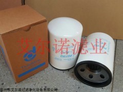 P551352 唐纳森液压透气滤芯 美观耐用