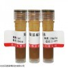 M05426 TB500-2