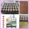 FTLD 多功能绿豆糕机器做好吃仿手工