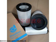 P785394 唐纳森空气滤清器 优质商家详细解读