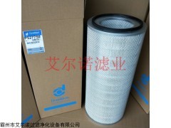 P527750 唐纳森发电机组空气滤芯 优质商家