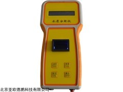 DP-29763 水产养殖测试仪 多参数水质检测仪