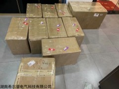 1769-L18ERM-BB1B羅克韋爾ABPLC