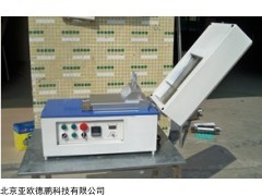 DP-250-400 台式涂膜机