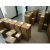 1769-L35E羅克韋爾ABPLC