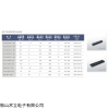 术立高压硅堆2CLG30KV3A脉冲电源设备整流用