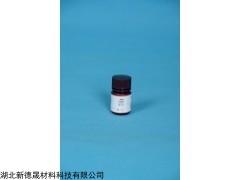 68399-77-9 生物缓冲试剂MOPSO