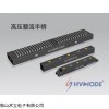 高压整流半桥2X2CL15KV/2A