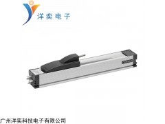 MUW250-4 德國Novo傳感器MUW250-4