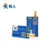 WH-L102-L-C LoRa星型組網(wǎng)模塊
