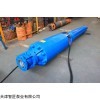 10KV高壓礦用潛水泵