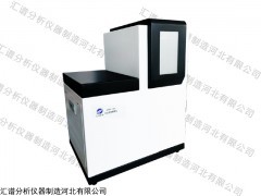 ATDS-20A 20位全自动二次热解析仪
