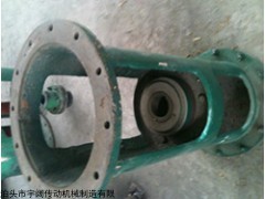 TB HG5-251-69標(biāo)機(jī)架