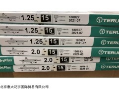 泰爾茂球囊 預擴張導管