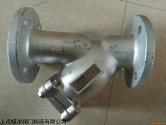 10UYAM不锈钢Y型过滤器