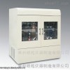 LYHZ-2002A 大容量全温度振荡培养箱