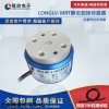 LONGLV-MRT 静态扭矩传感器