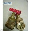 CFS KITZ 黄铜焊接闸阀