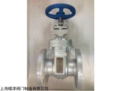 10FCL/10FCLS/10FCLU铸铁法兰闸阀