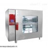 LY-1010 干燥箱/培养箱