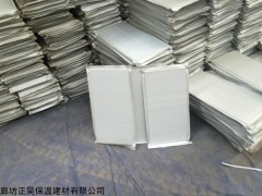 1200*600 真空热板销售价格