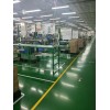 邳州市鹽霧試驗機校機構(gòu)