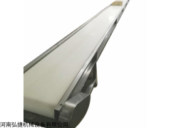 来电咨询 弘捷机械流水线皮带输送机