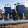 48袋64袋80袋100袋 保溫夾心巖棉單機脈沖布袋式除塵器廠家