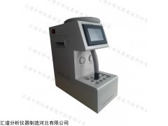 AHS-10A自動(dòng)頂空進(jìn)樣器 頂空進(jìn)樣