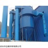 ZC型机械回转反吹扁袋除尘器