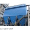 MC-Ⅱ型脉冲布袋除尘器泊头志新供应