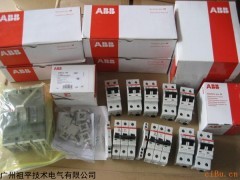 LZMC1-A160 穆勒断路器代理商
