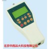 型号:H7-CD-950 通信电缆测试仪