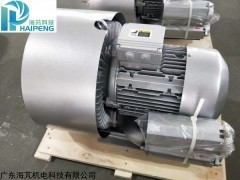 HP 中山高压耐磨风机