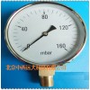 型号:M396314 毫巴压力表（100MM）