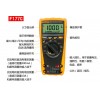 型号:Fluke177C 数字式万用表