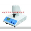 型号:CN61M/WSB-2C 荧光白度仪