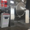 DSZG-1000 電加熱雙錐回轉真空干燥機