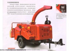 30厘米粉碎直径专业级树枝粉碎机树枝切片机