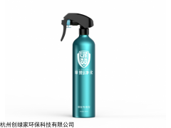 甲醛治理产品裸板喷剂