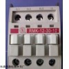 RMK-95 供应呼伦贝尔RMK-95交流接触器