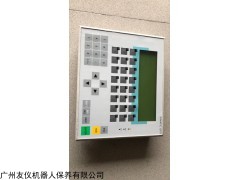 西门子触摸屏 6AV3617-1JC00-0AX1 (OP17)