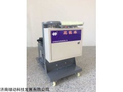 GPSQCDZ 電動氮氣增壓機(jī)綠動科技