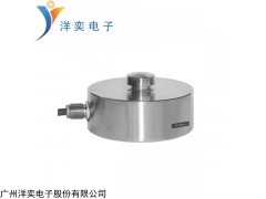 AS-0.25kg 意大利Laumas传感器AS-0.25kg
