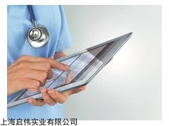 心率變異性植物神經(jīng)檢測(cè)分析系統(tǒng)